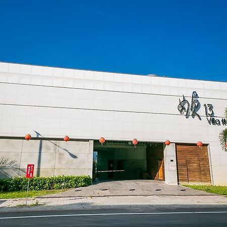 Zhen 13 Villa Motel Йонгканг Екстериор снимка