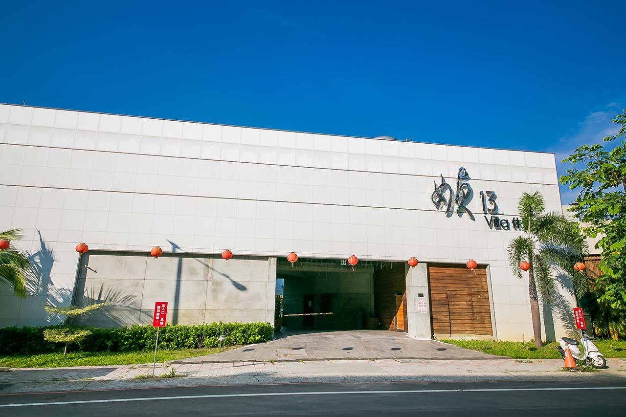 Zhen 13 Villa Motel Йонгканг Екстериор снимка